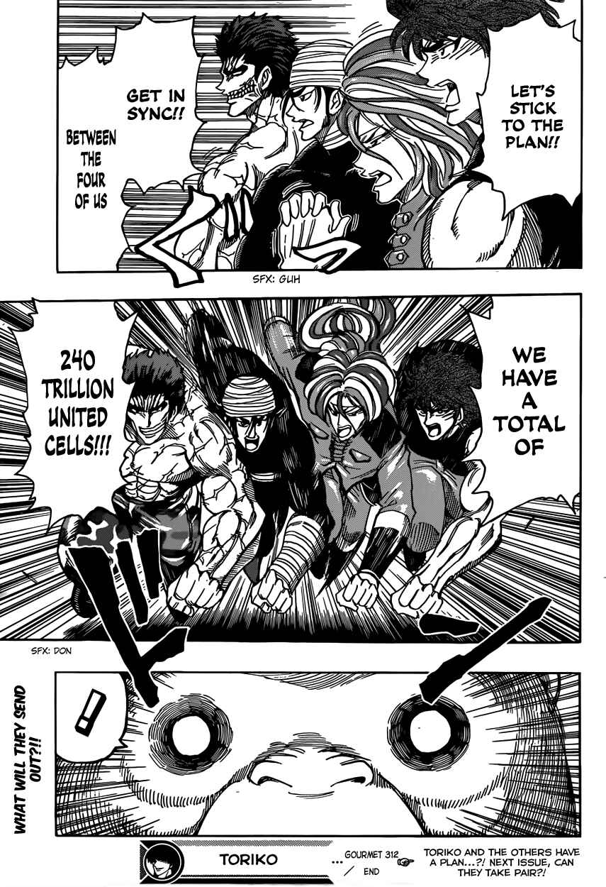 TORIKO Chapter 312 - Page 16