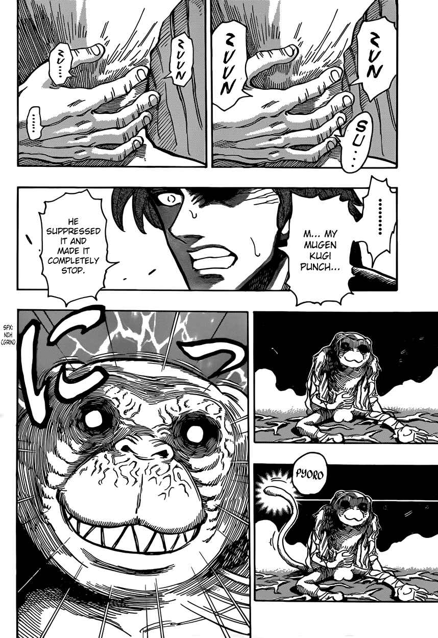 TORIKO Chapter 312 - Page 6
