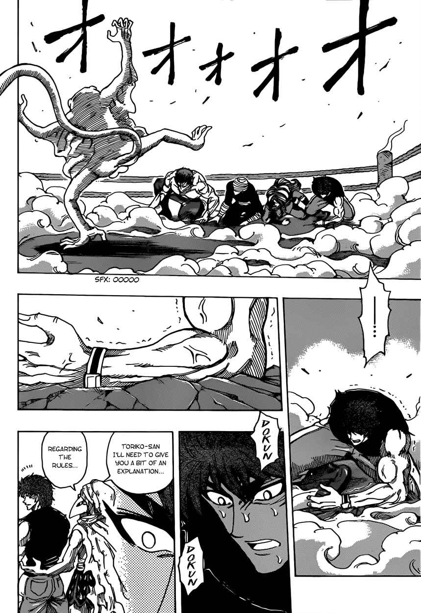 TORIKO Chapter 312 - Page 9
