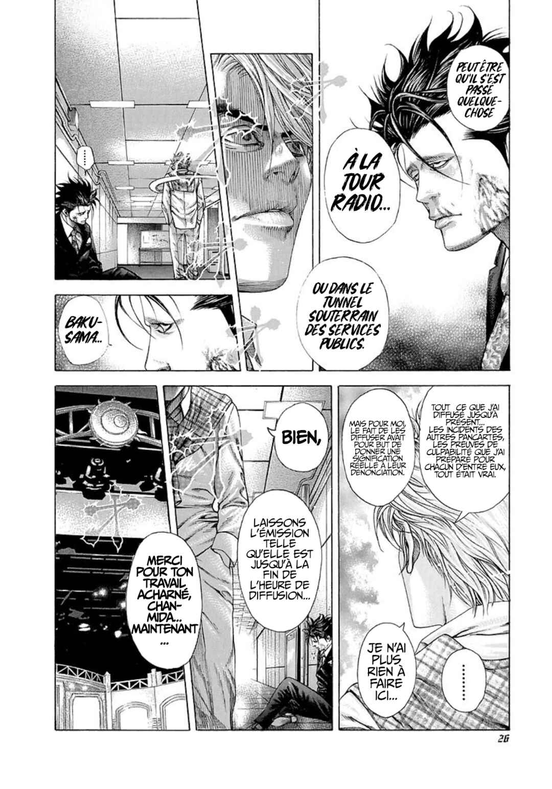 Usogui Chapter 199 - Page 2