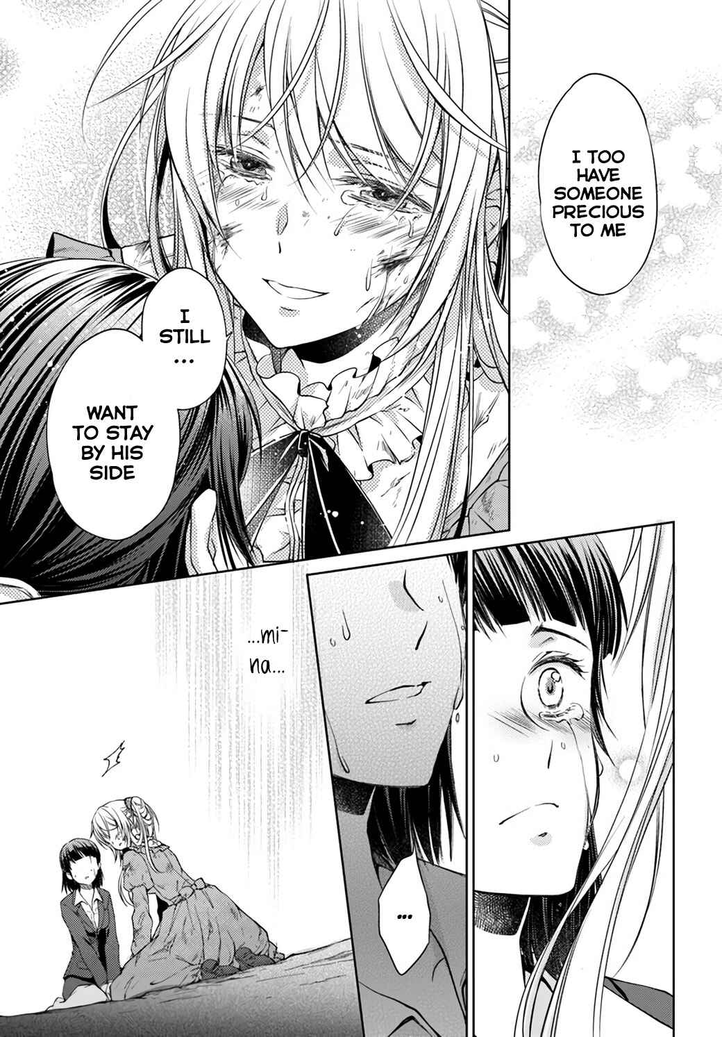 Mahoutsukai no Konyakusha Chapter 21.2 - Page 4