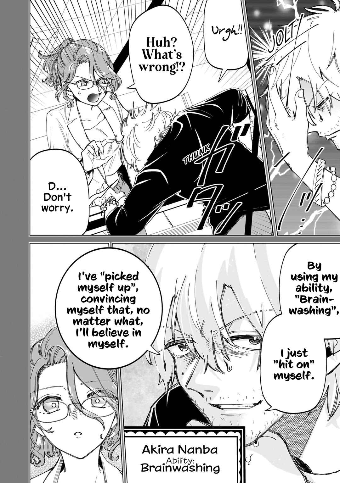 Shiretto Sugee Koto Itteru Gal. - Shiritsu Paranomaru Koukou no Nichijou Chapter 24 - Page 16