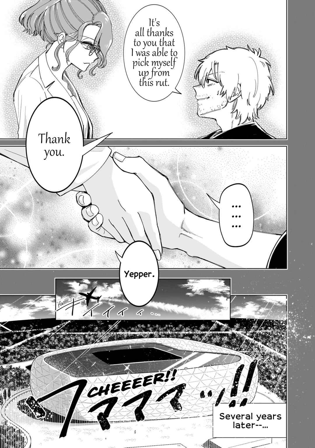 Shiretto Sugee Koto Itteru Gal. - Shiritsu Paranomaru Koukou no Nichijou Chapter 24 - Page 17