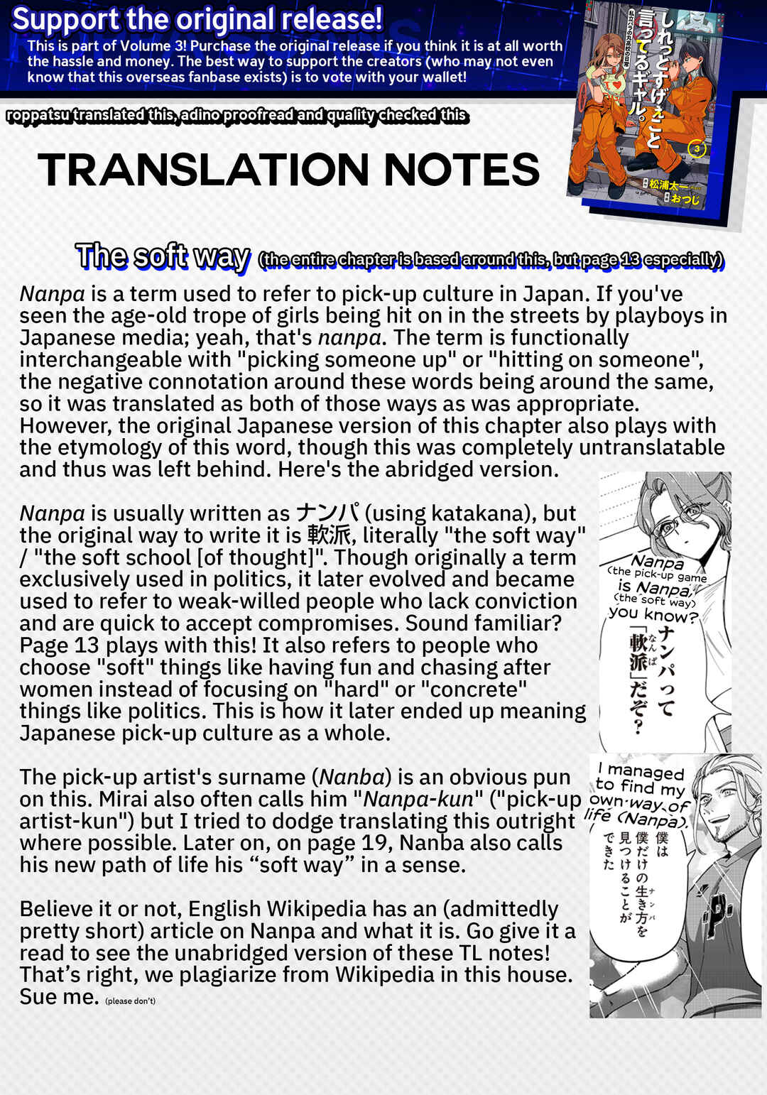 Shiretto Sugee Koto Itteru Gal. - Shiritsu Paranomaru Koukou no Nichijou Chapter 24 - Page 20