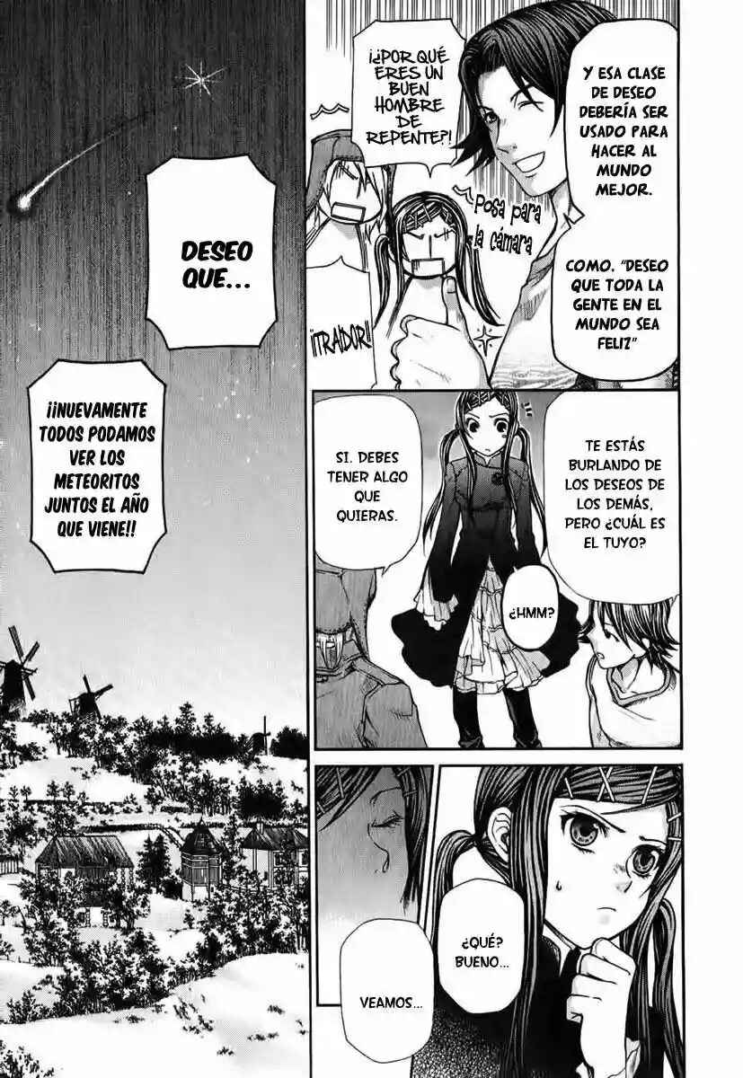Hatenkou Yuugi Chapter 75.5 - Page 11