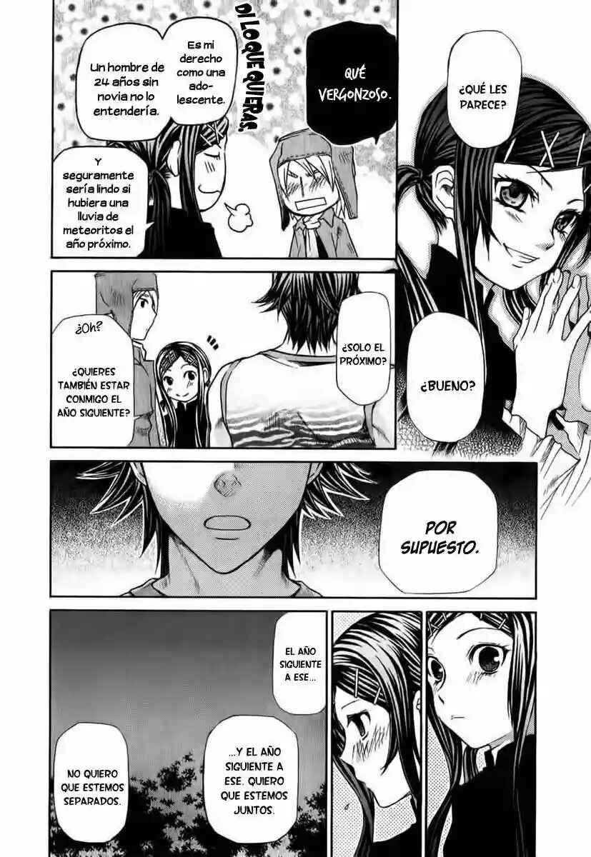 Hatenkou Yuugi Chapter 75.5 - Page 12