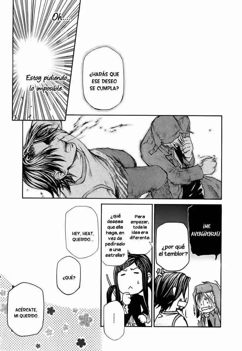 Hatenkou Yuugi Chapter 75.5 - Page 13