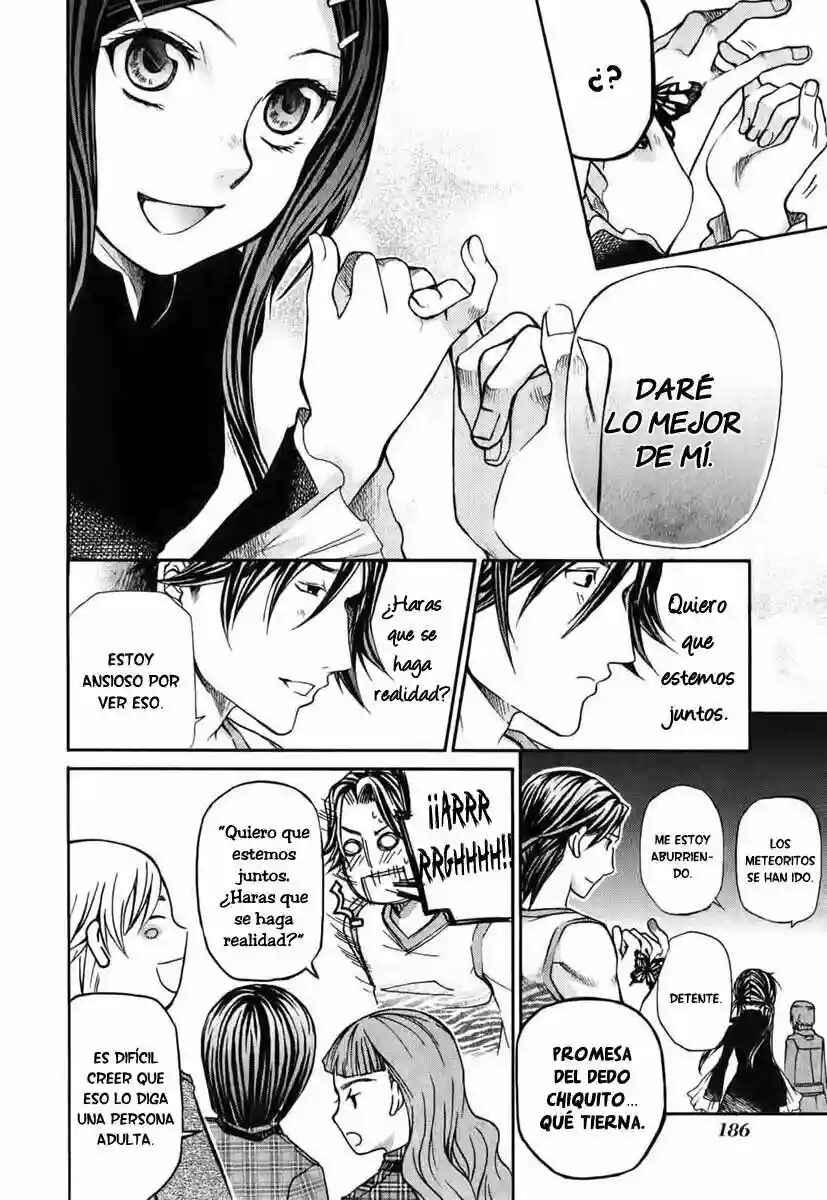 Hatenkou Yuugi Chapter 75.5 - Page 14