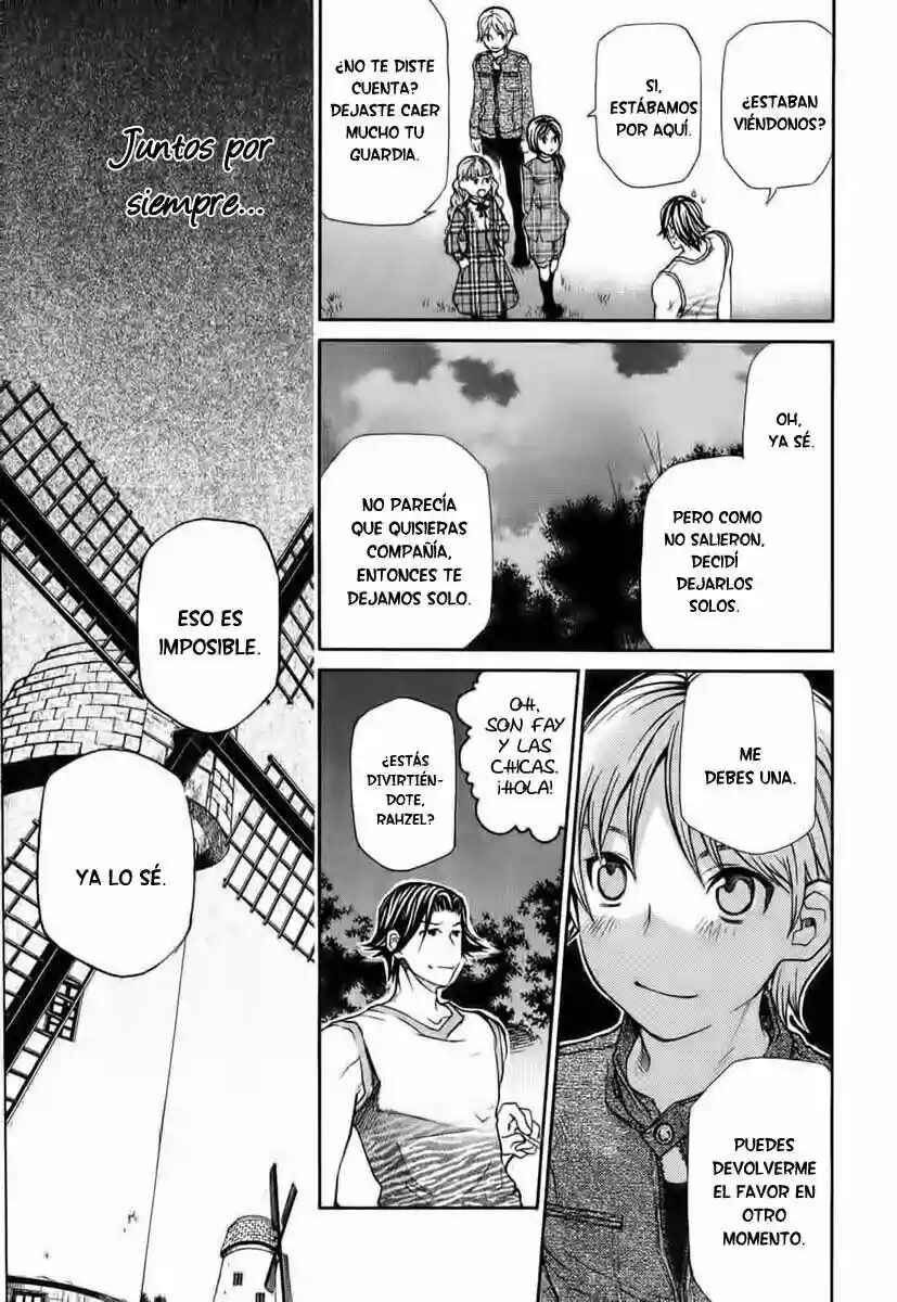Hatenkou Yuugi Chapter 75.5 - Page 15