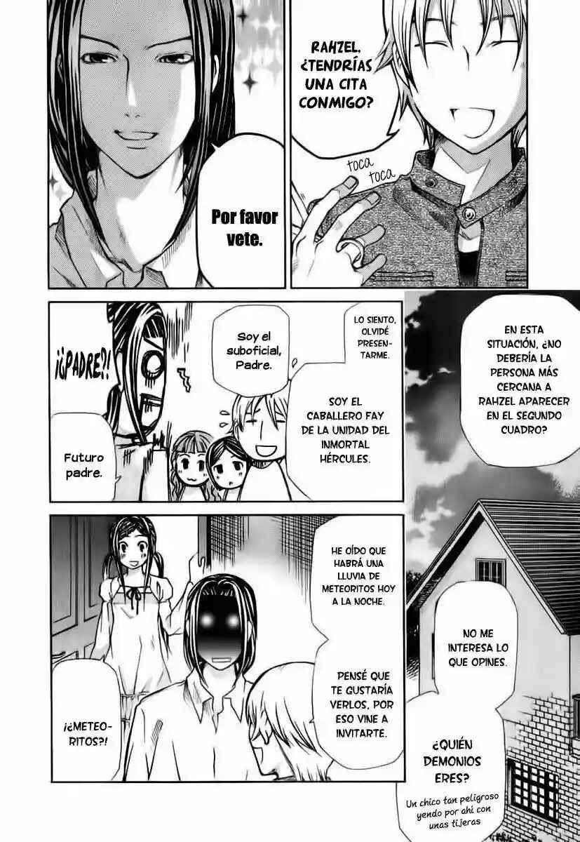 Hatenkou Yuugi Chapter 75.5 - Page 2
