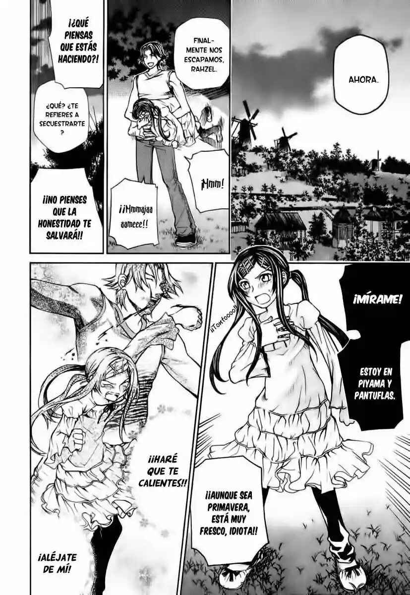 Hatenkou Yuugi Chapter 75.5 - Page 4