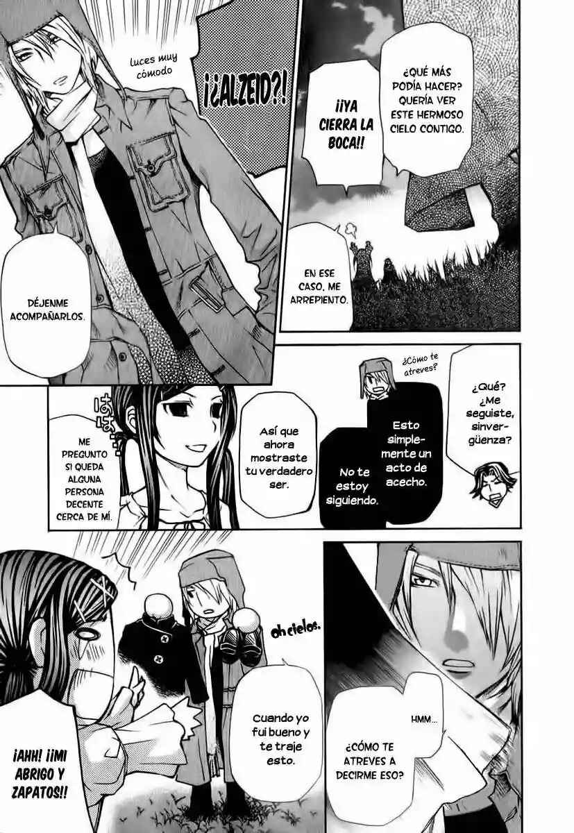Hatenkou Yuugi Chapter 75.5 - Page 5