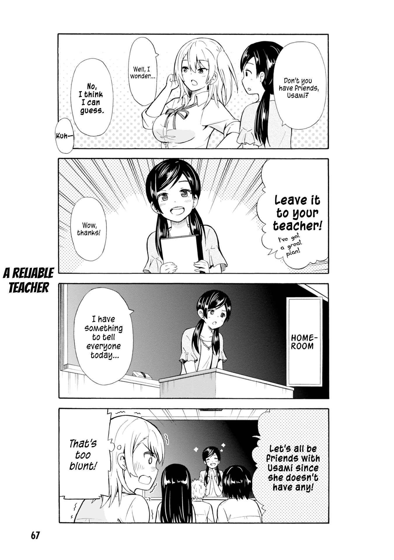 Usami-san wa Kamawaretai! Chapter 8 - Page 5