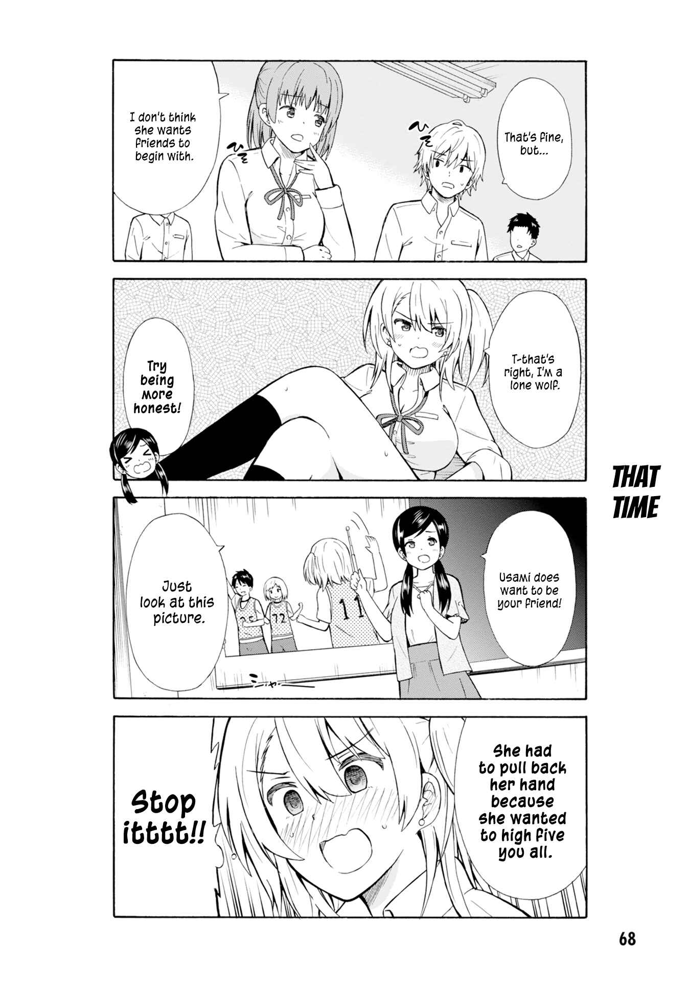 Usami-san wa Kamawaretai! Chapter 8 - Page 6