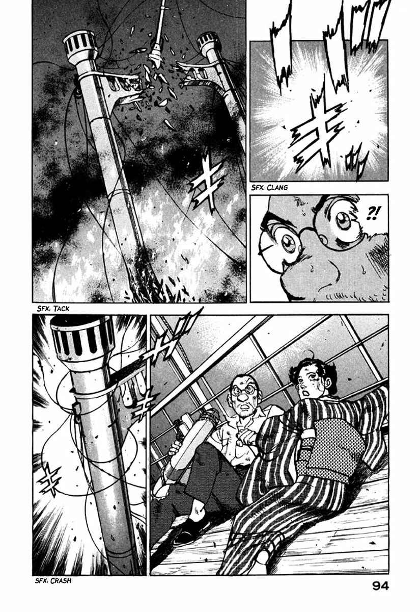 Zipang Chapter 124 - Page 14