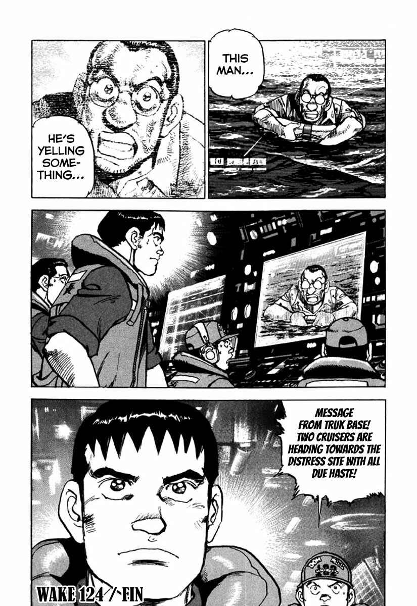 Zipang Chapter 124 - Page 22