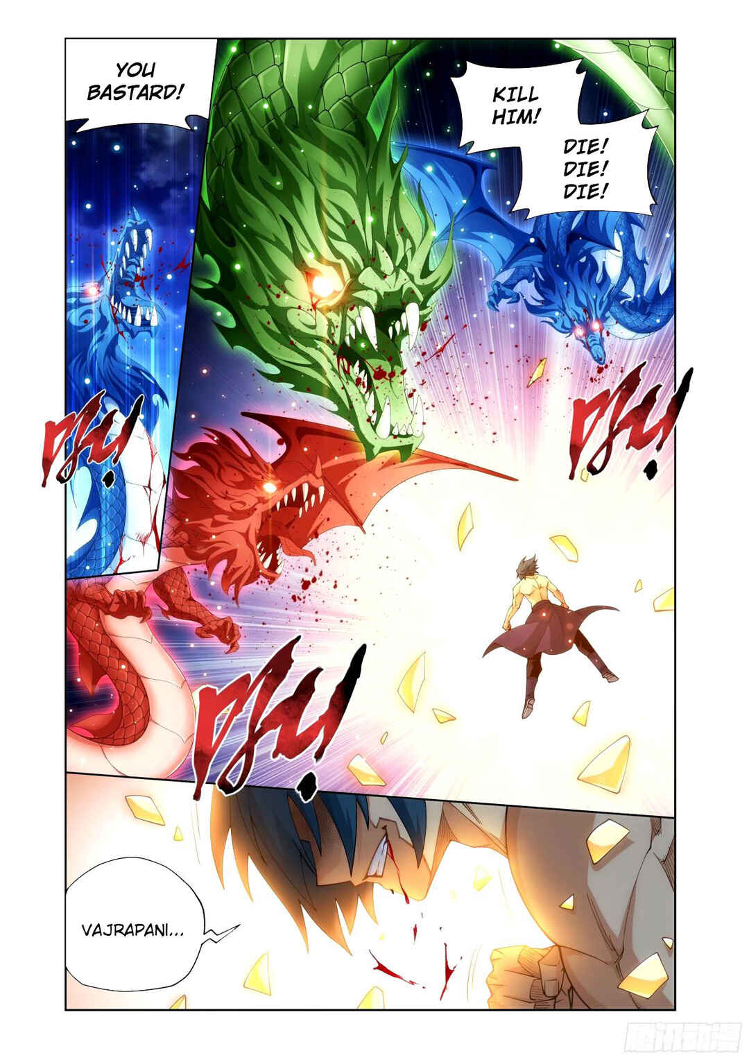 Dòupò Cāngqióng Chapter 402 - Page 11
