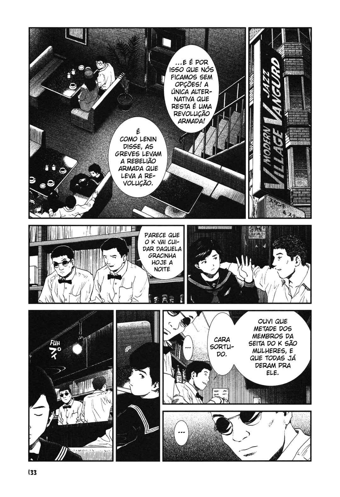 Unlucky Young Men Chapter 6 - Page 12
