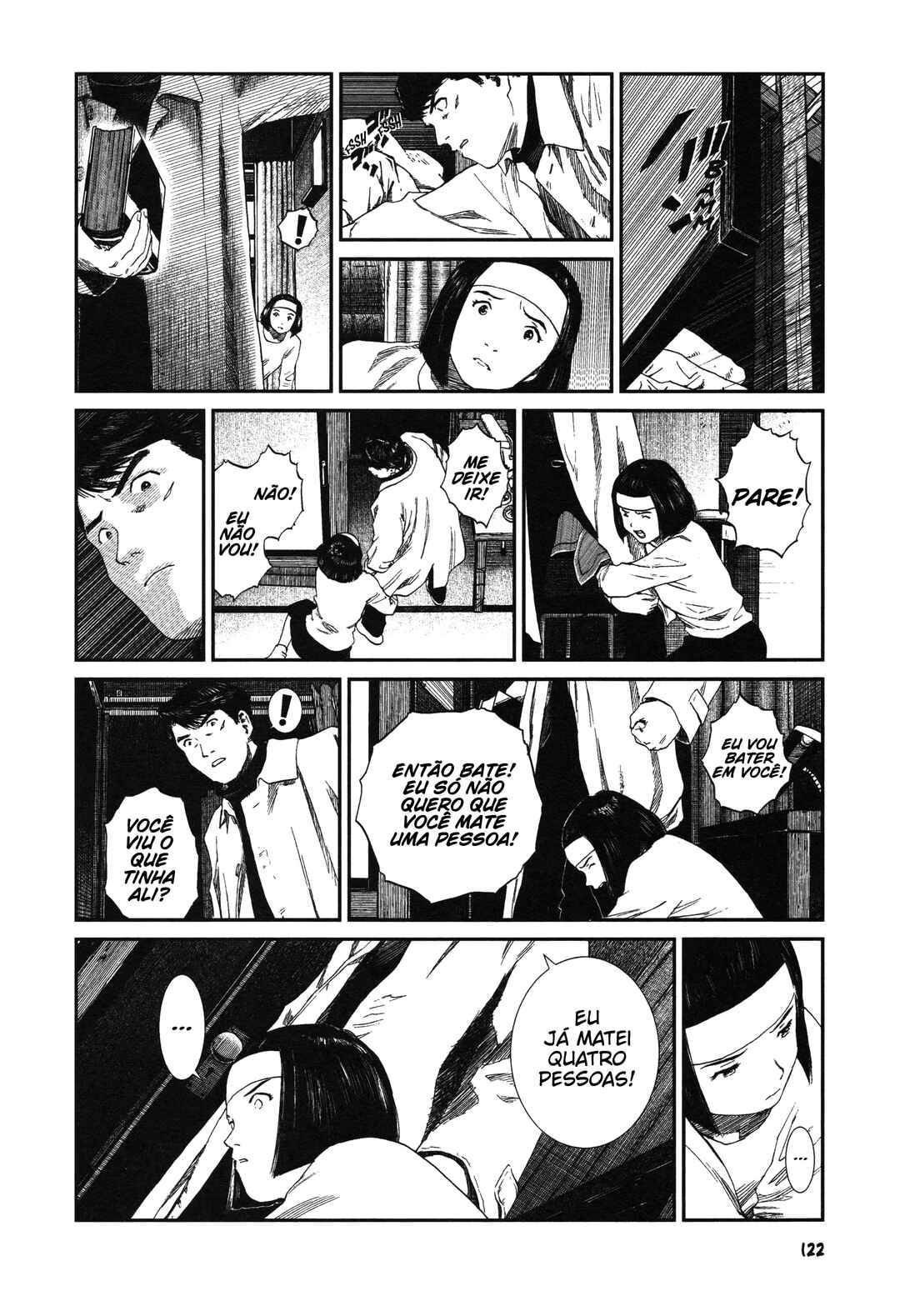Unlucky Young Men Chapter 6 - Page 2