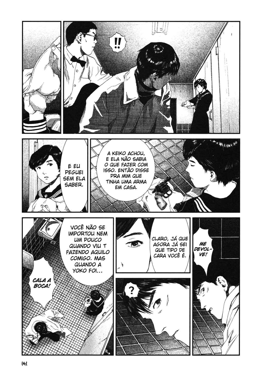 Unlucky Young Men Chapter 6 - Page 20