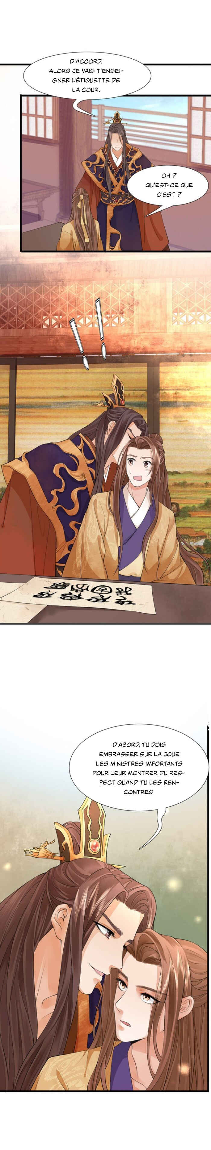 Phoenix of the Nine Heavens (Remake) Chapter 14 - Page 3