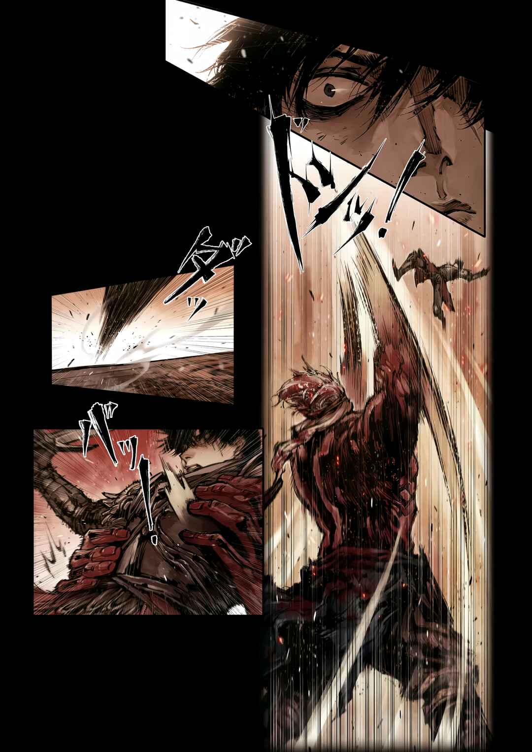 ELDEN RING: Become Lord Chapter 8.2 - Page 7