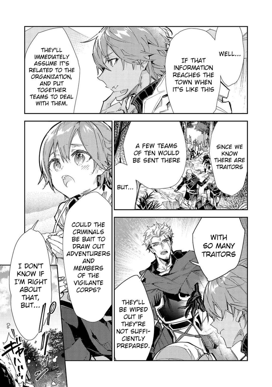 Saijaku Tamer wa Gomi Hiroi no Tabi wo Hajimemashita. @COMIC Chapter 23.2 - Page 4