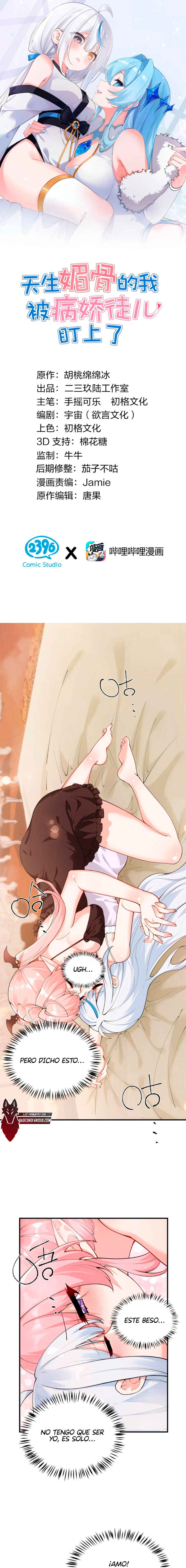Tiānshēng Mèigǔ De Wǒ Bèi Bìng Jiāo Tú Er Dīng Shàngle Chapter 43 - Page 2