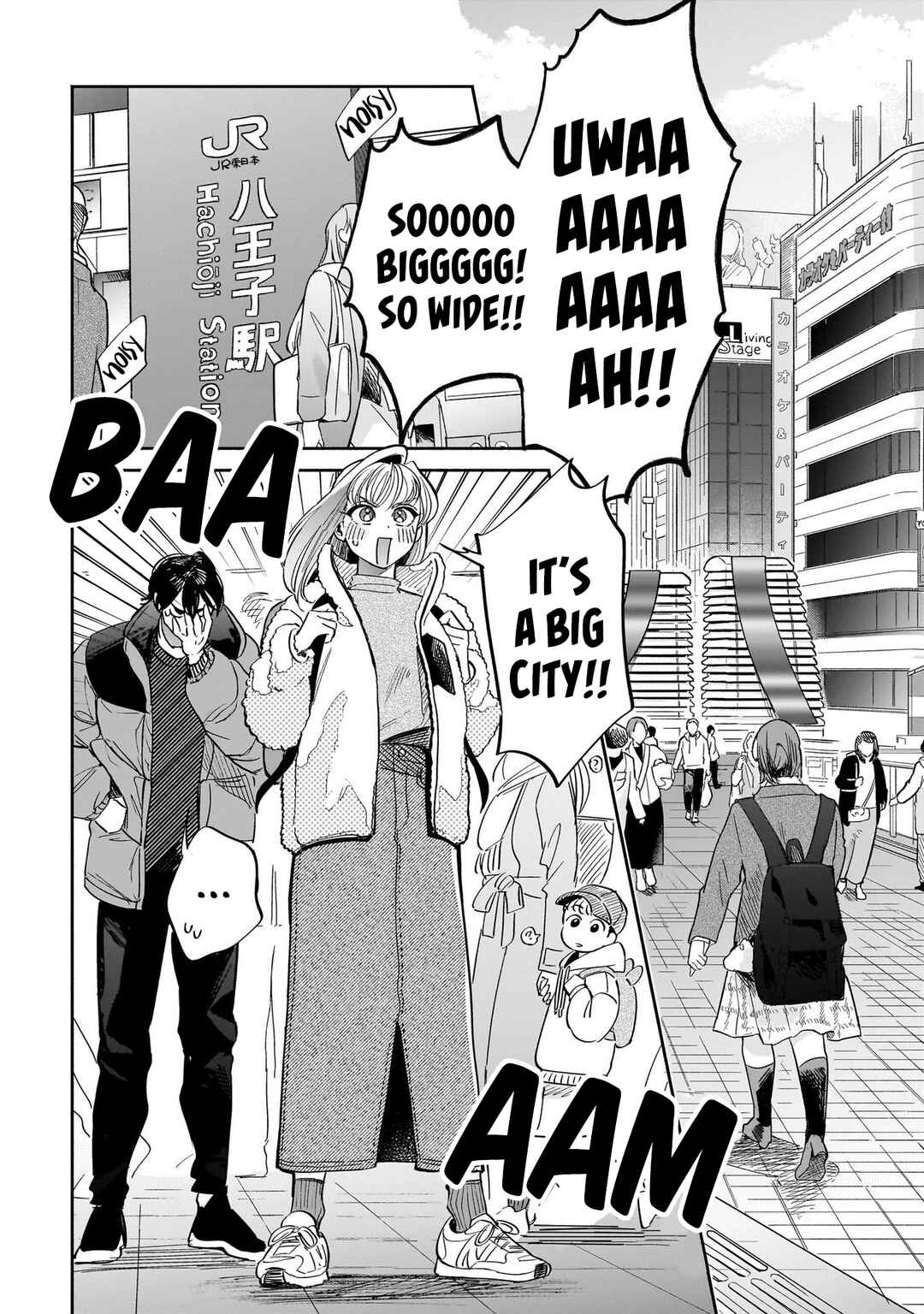Hachiouji Meibutsu: Tengu no Koi Chapter 10 - Page 12