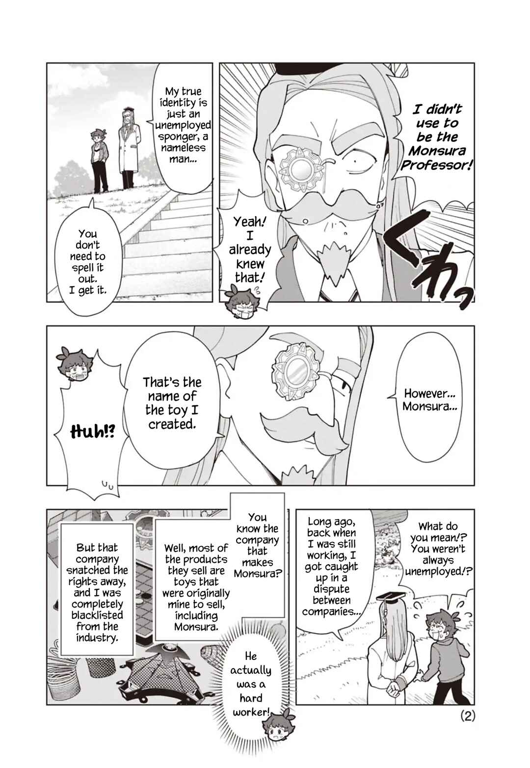 Puniru wa Kawaii Slime Chapter 94.5 - Page 2