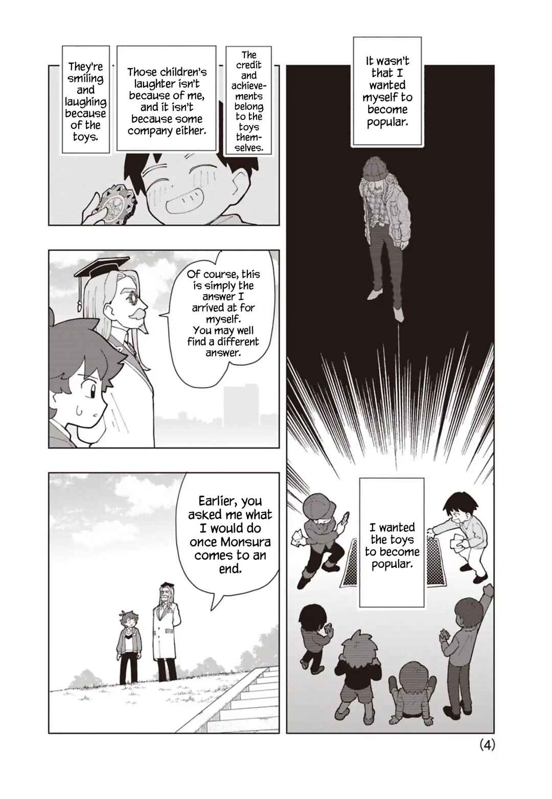 Puniru wa Kawaii Slime Chapter 94.5 - Page 4