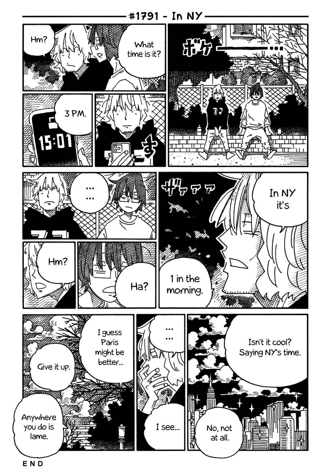 Hatarakanai Futari Chapter 1791 - Page 1