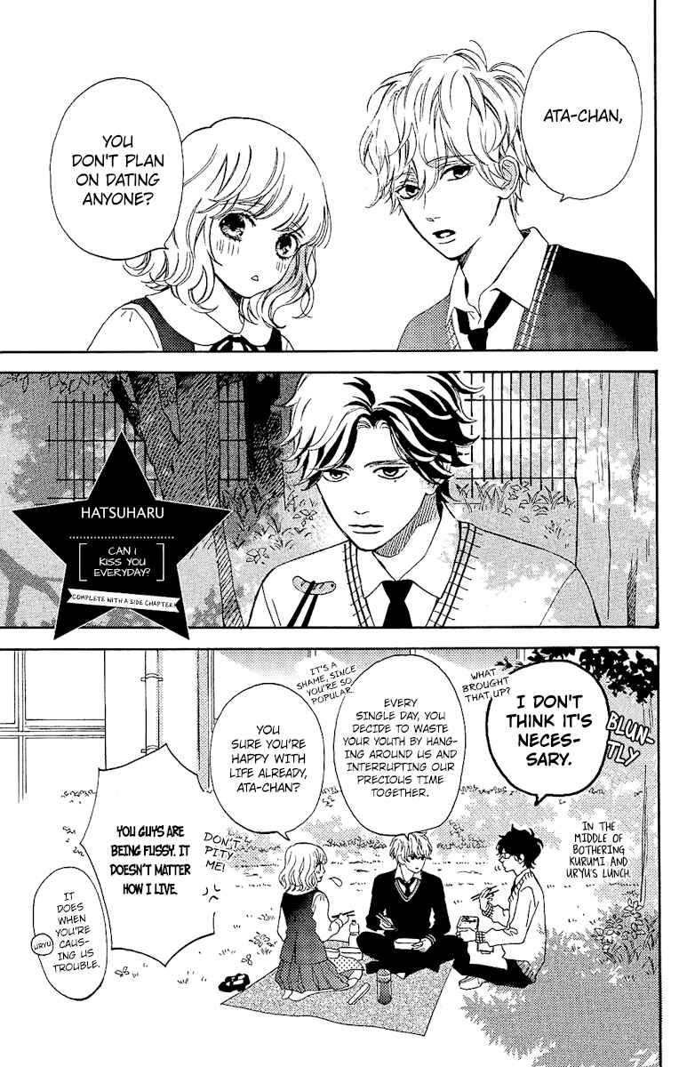 Ashita mo Kiss shite ii desu ka? Chapter 1 - Page 4
