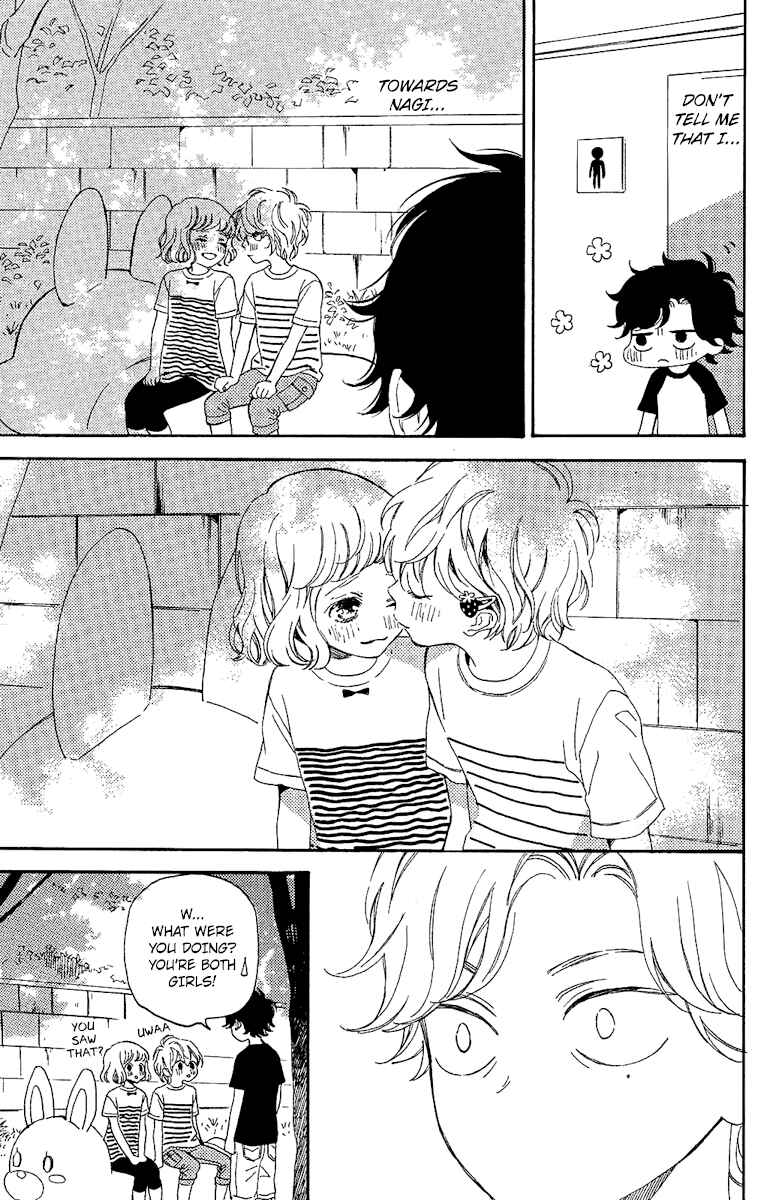 Ashita mo Kiss shite ii desu ka? Chapter 1 - Page 8