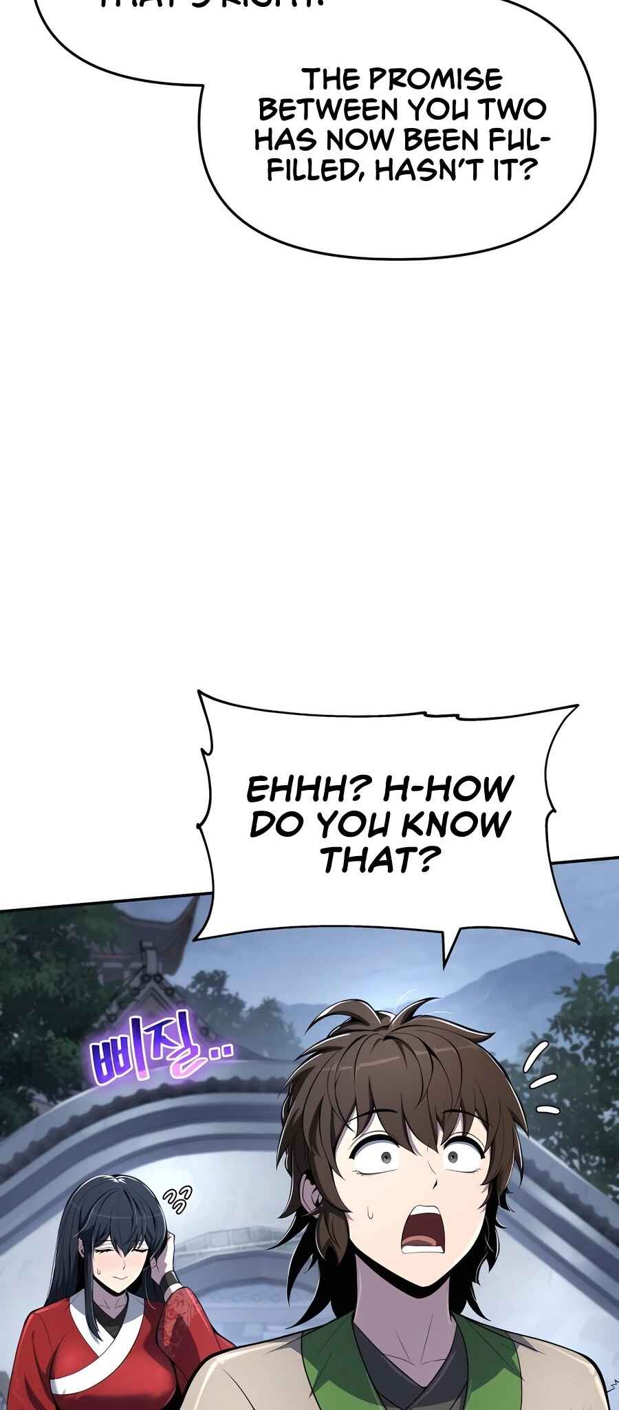 Fabre in Sacheondangga Chapter 41 - Page 21