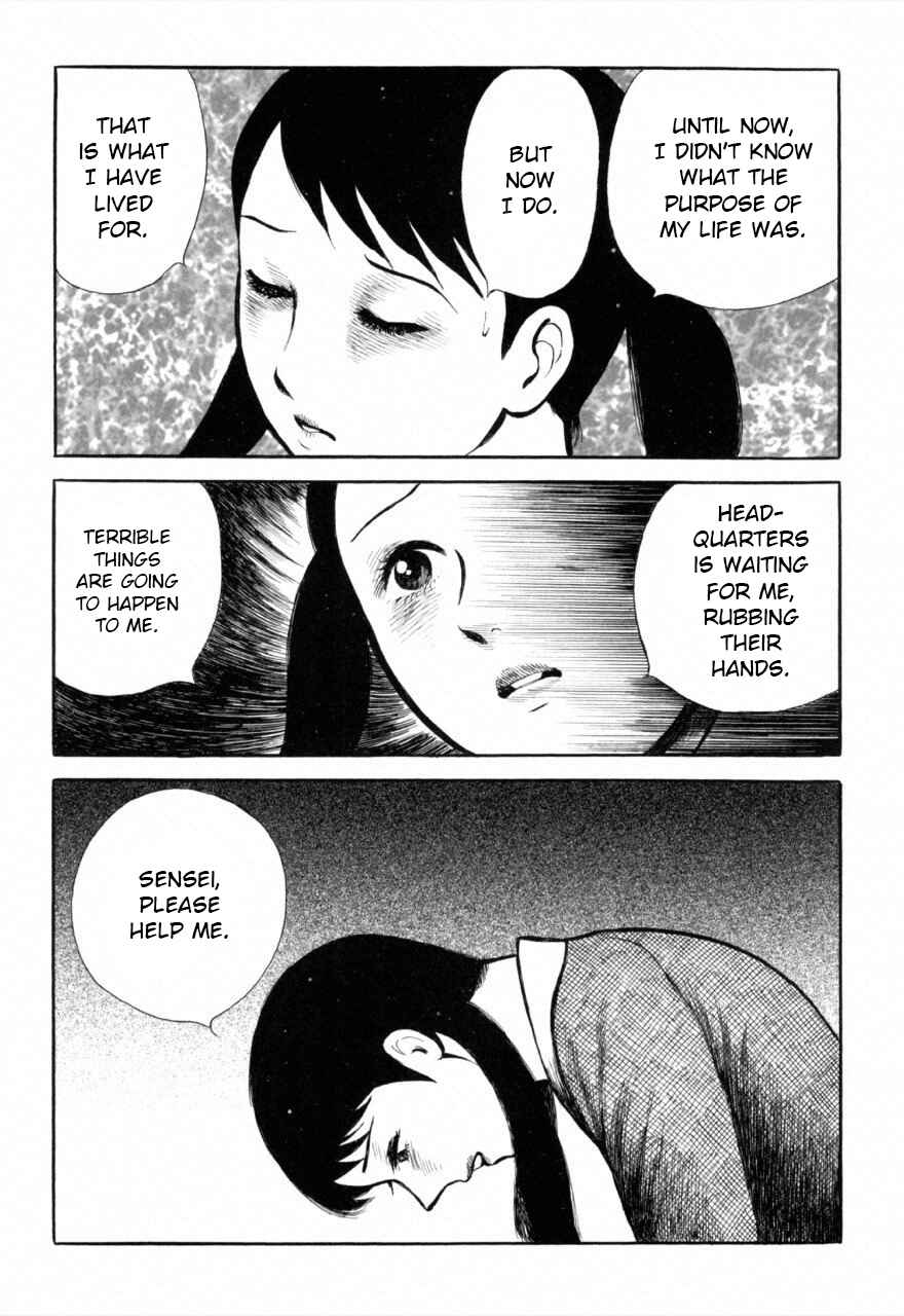 Jun's Guts: A Collection of Gory and Bizarre Works Chapter 9 - Page 12