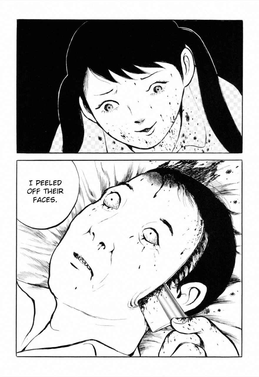 Jun's Guts: A Collection of Gory and Bizarre Works Chapter 9 - Page 18