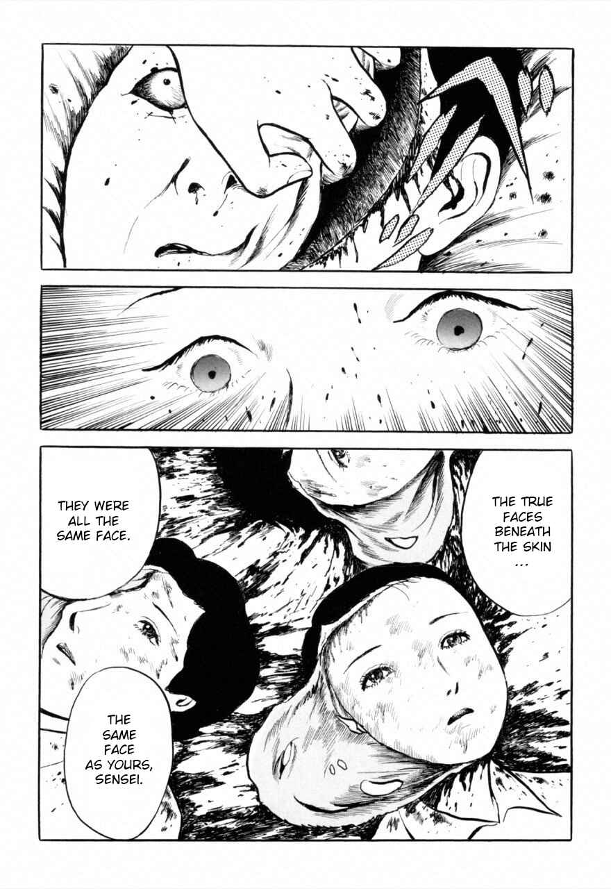 Jun's Guts: A Collection of Gory and Bizarre Works Chapter 9 - Page 19