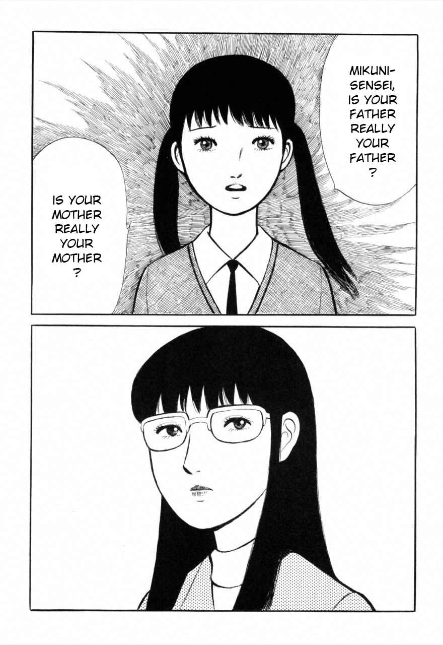 Jun's Guts: A Collection of Gory and Bizarre Works Chapter 9 - Page 2