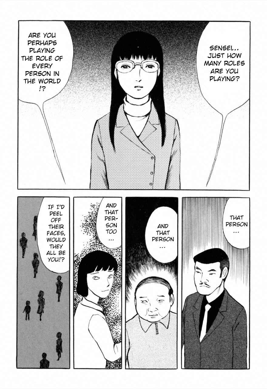 Jun's Guts: A Collection of Gory and Bizarre Works Chapter 9 - Page 20