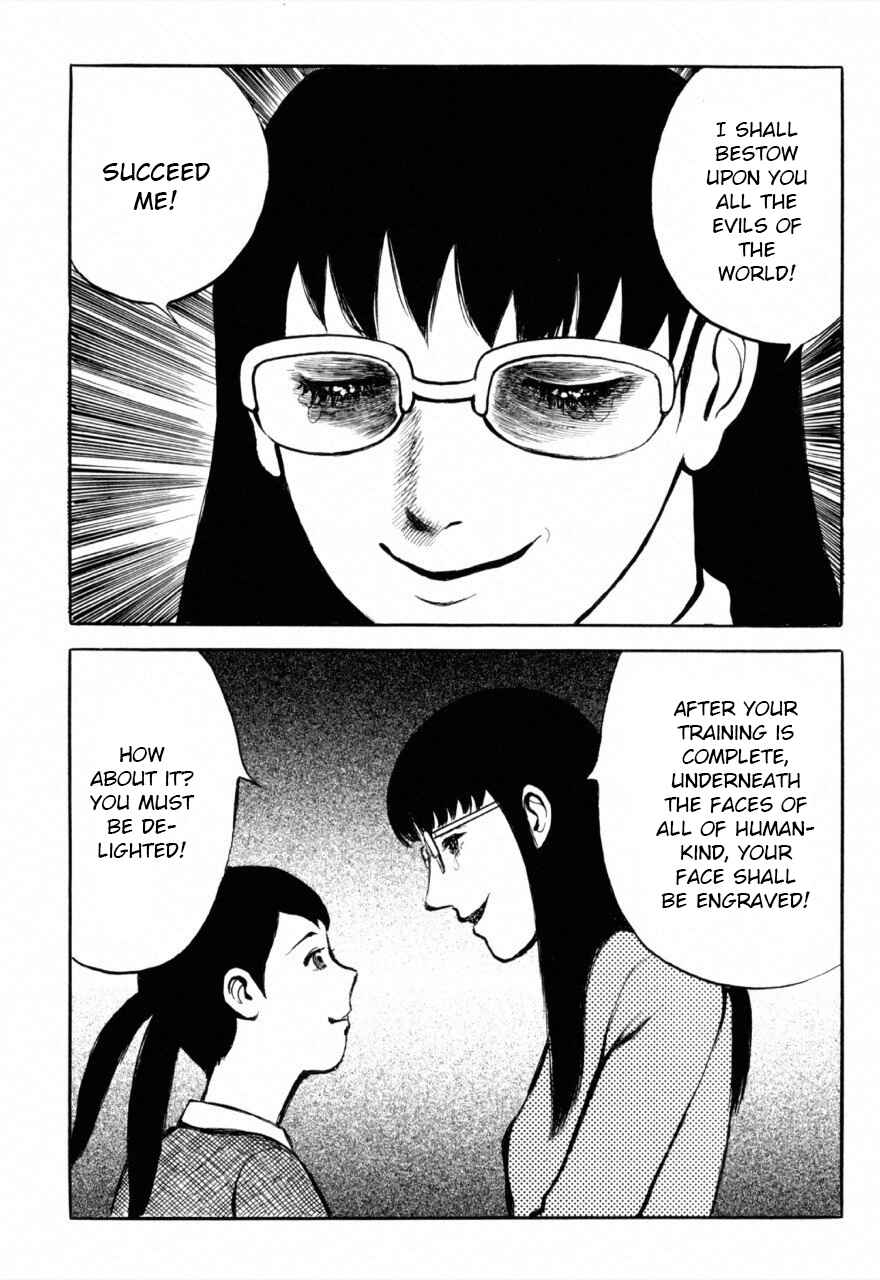 Jun's Guts: A Collection of Gory and Bizarre Works Chapter 9 - Page 23