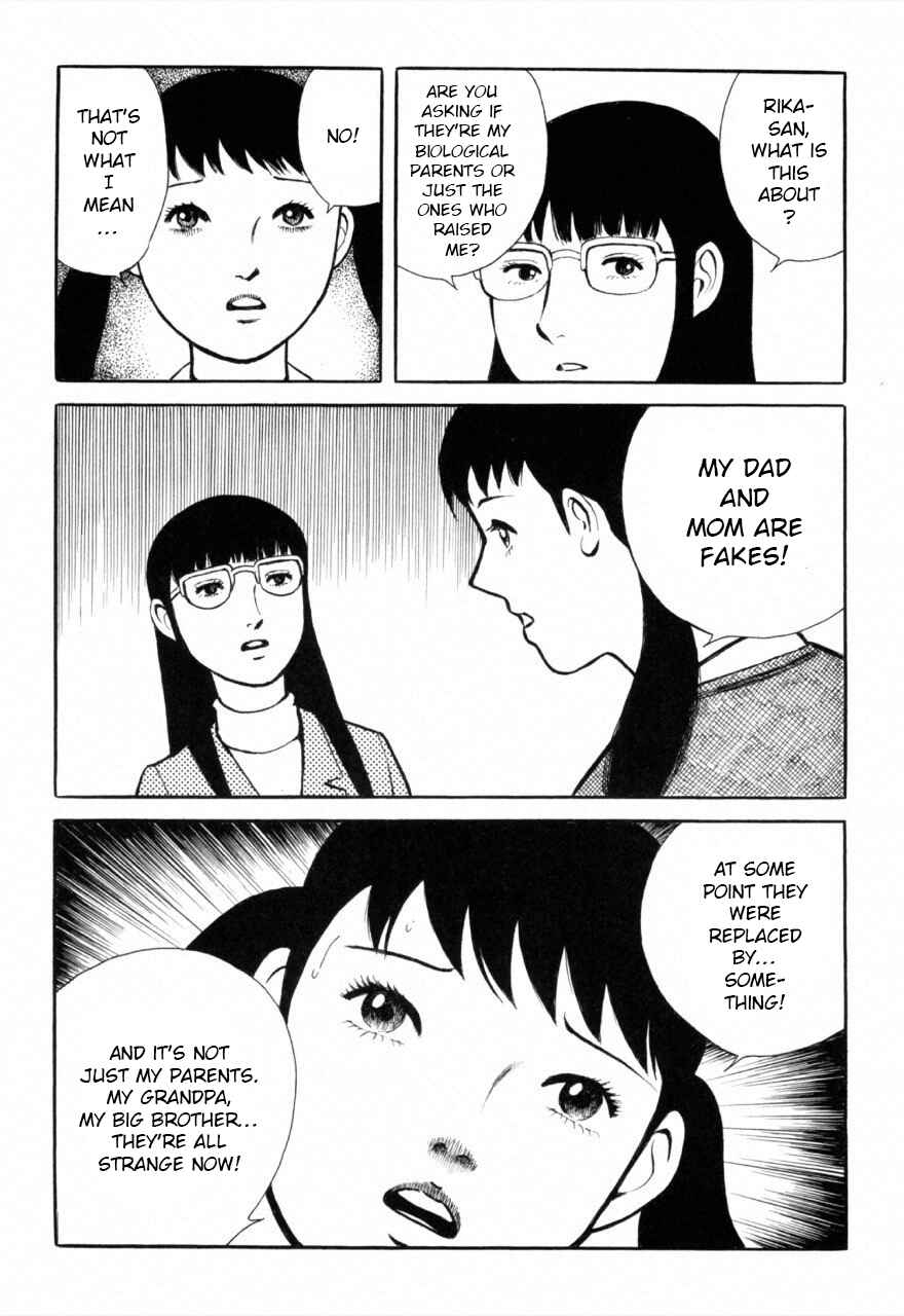 Jun's Guts: A Collection of Gory and Bizarre Works Chapter 9 - Page 3