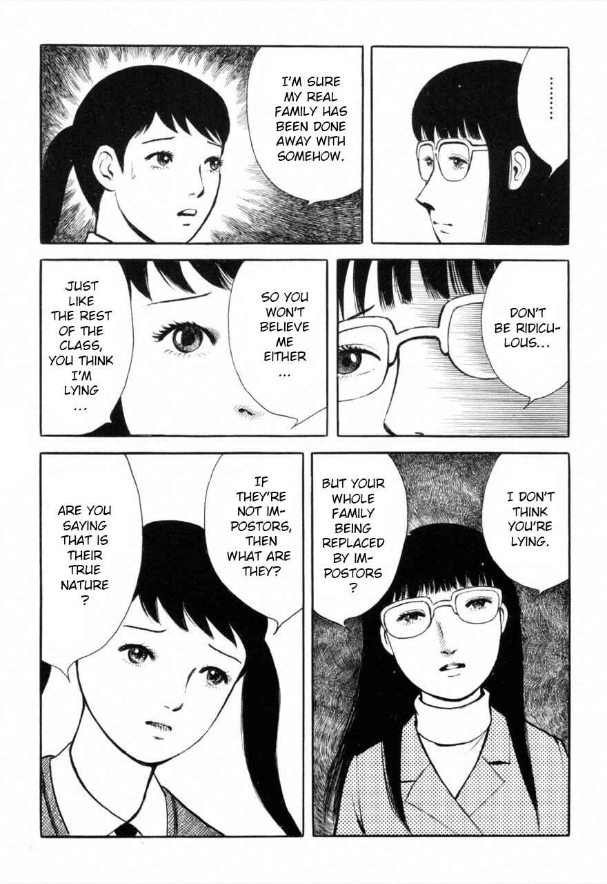 Jun's Guts: A Collection of Gory and Bizarre Works Chapter 9 - Page 4