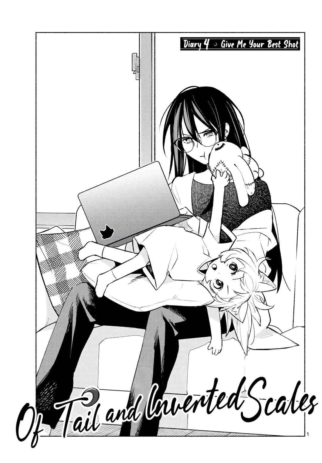 Shippo to Gekirin Chapter 4 - Page 1