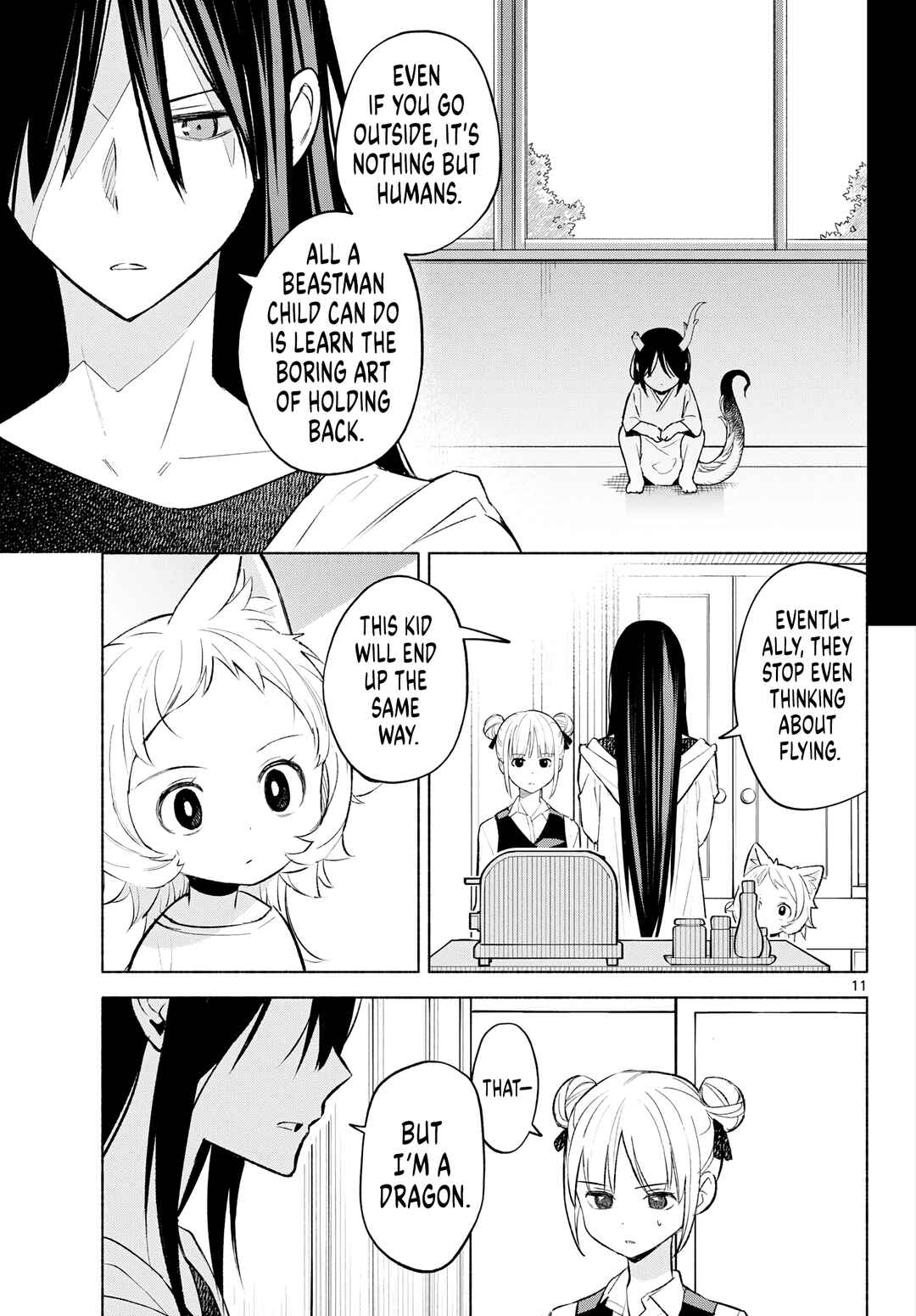 Shippo to Gekirin Chapter 4 - Page 11