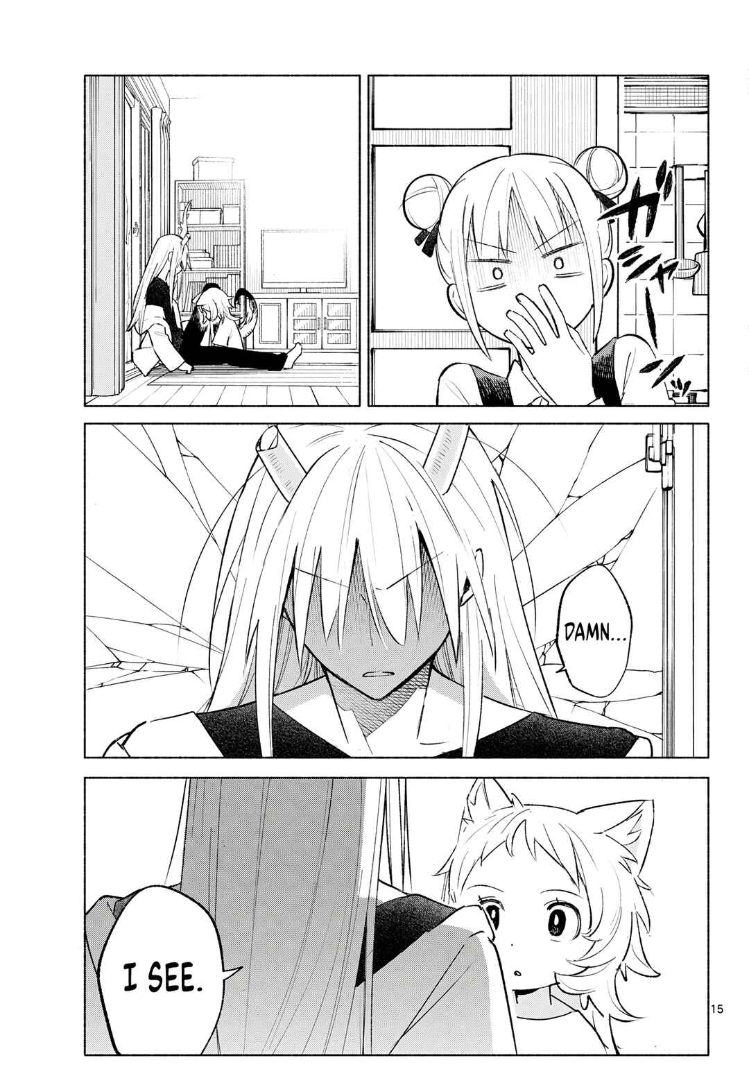 Shippo to Gekirin Chapter 4 - Page 15