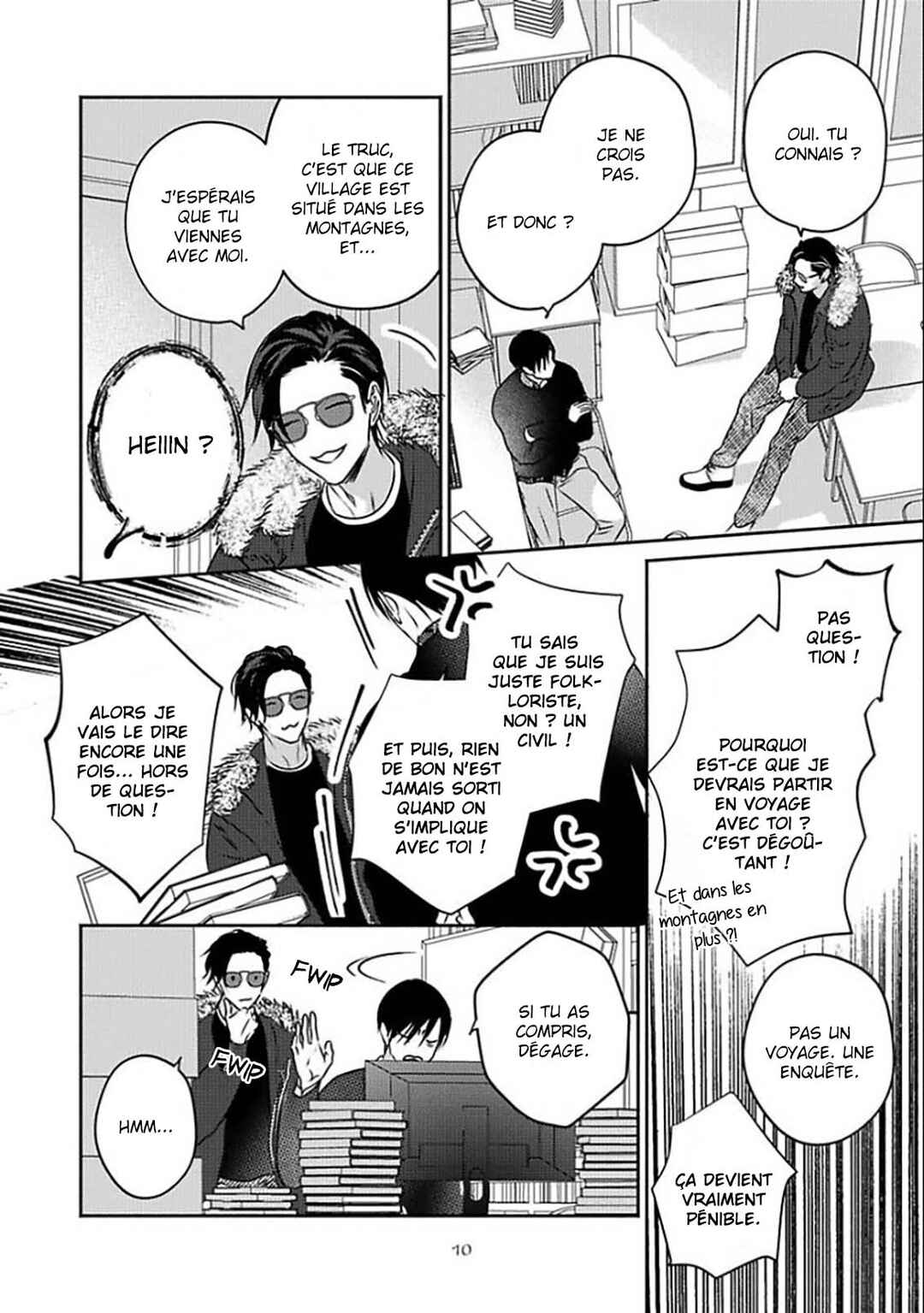 Komadori wa, Yoru no Tobari Chapter 1 - Page 15