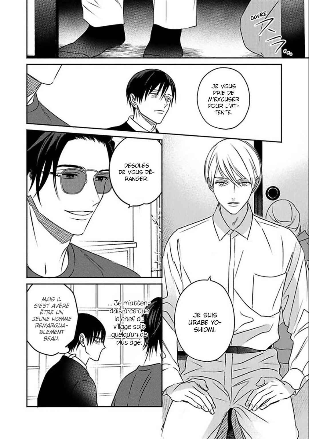 Komadori wa, Yoru no Tobari Chapter 1 - Page 21