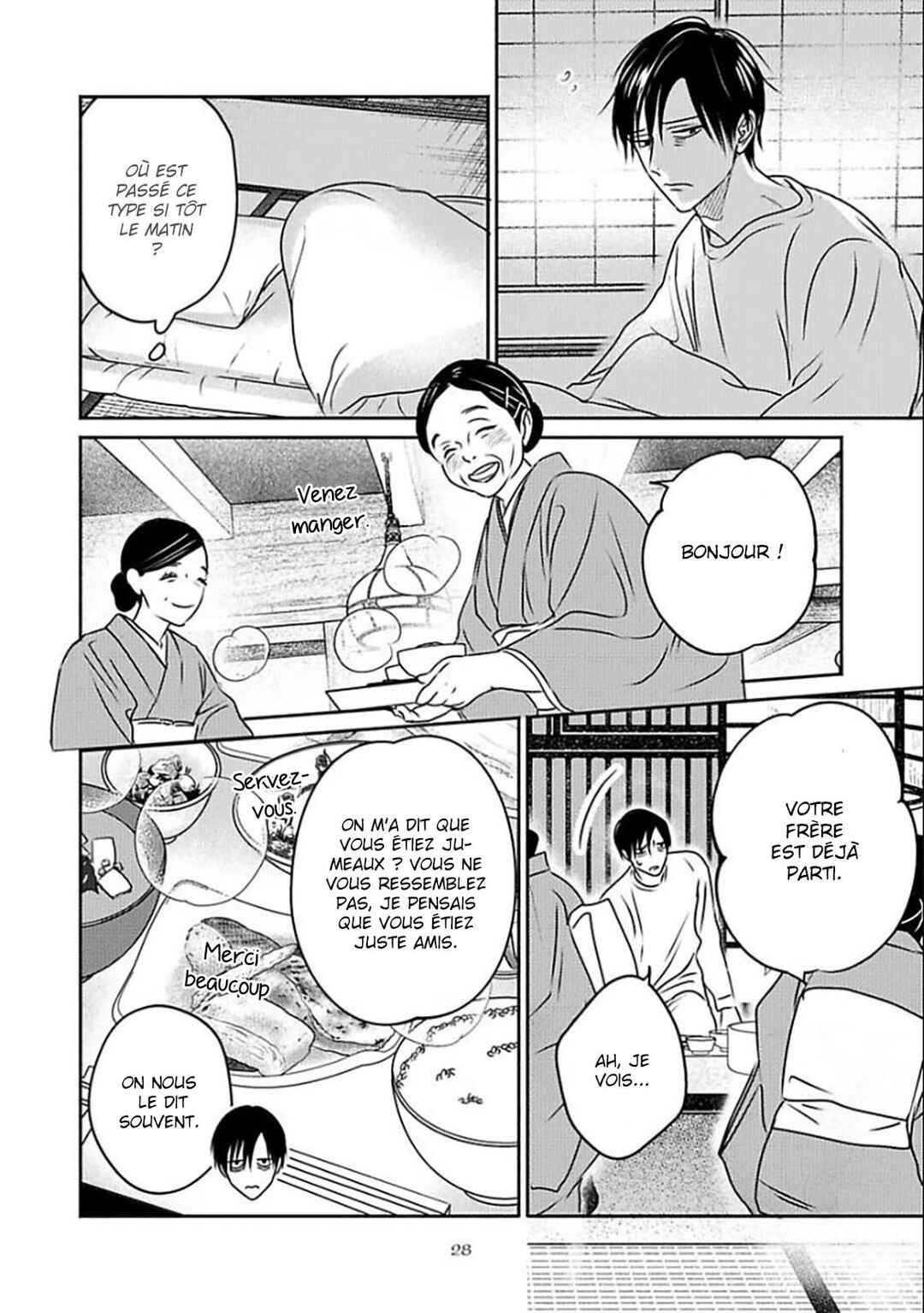 Komadori wa, Yoru no Tobari Chapter 1 - Page 33