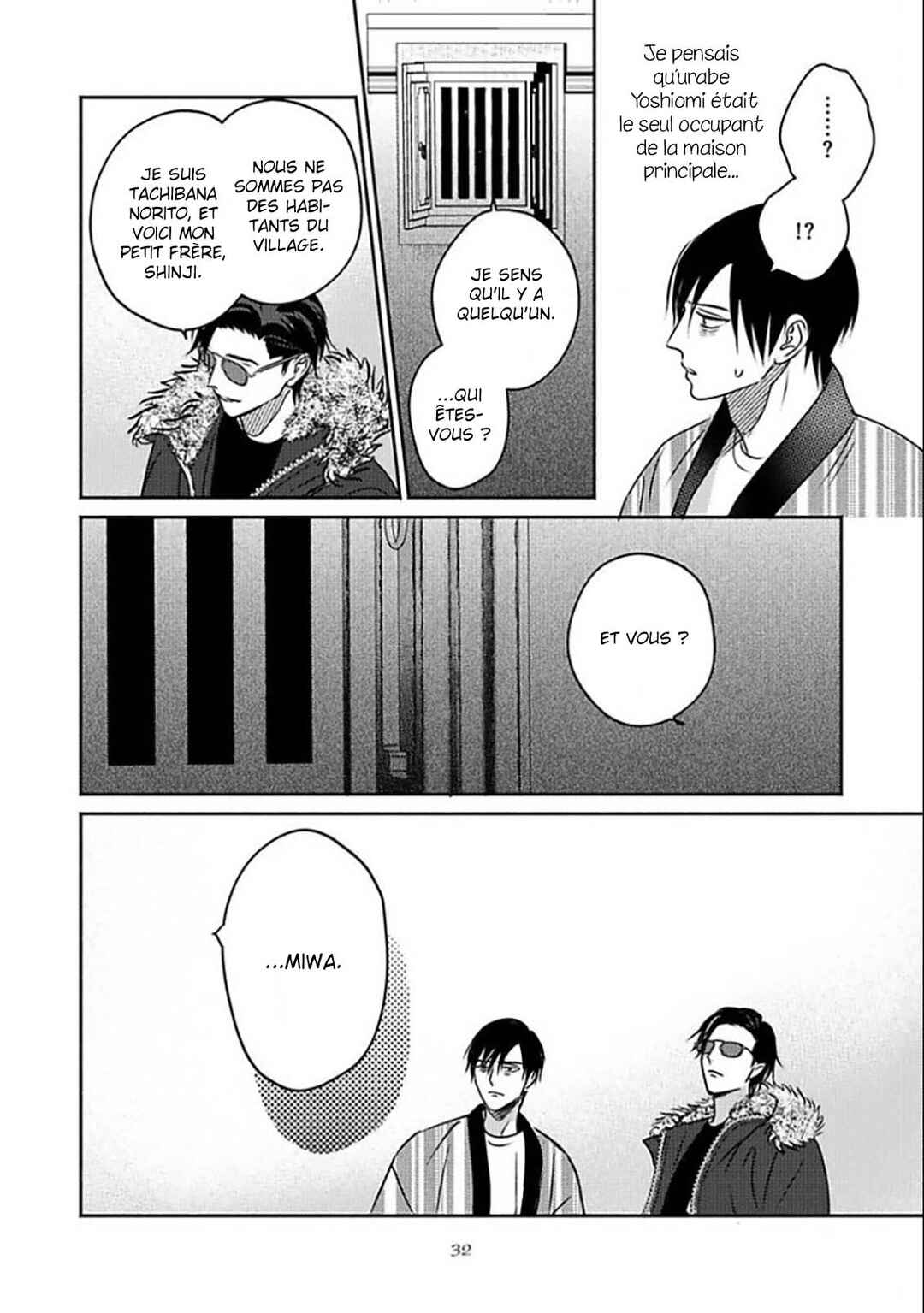 Komadori wa, Yoru no Tobari Chapter 1 - Page 37